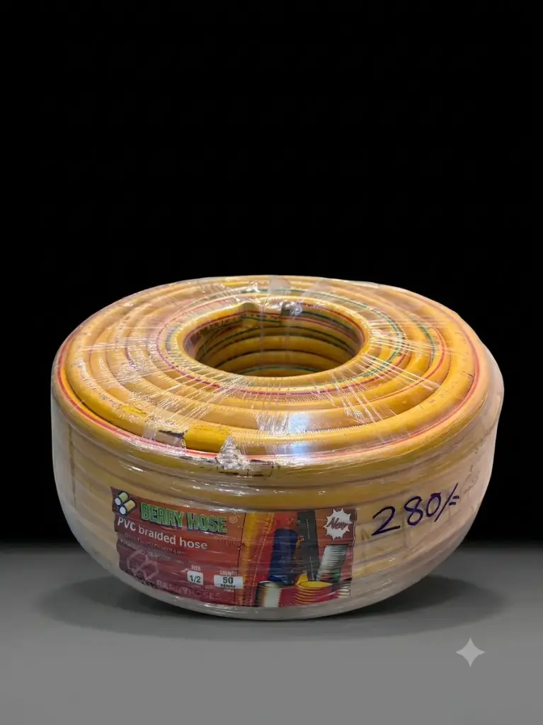 BERRY PVC Braided Hose Yellow 1/2" -50Mtr