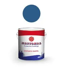 NATIONAL PAINT ENAMEL GLOSS 1LTR - 440 ROYAL BLUE (1BOX = 18NOS)