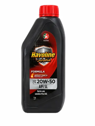 [1472] CALTEX HAVOLINE LUBRICANT OIL 20W-50 1L (1case x 12 Nos)