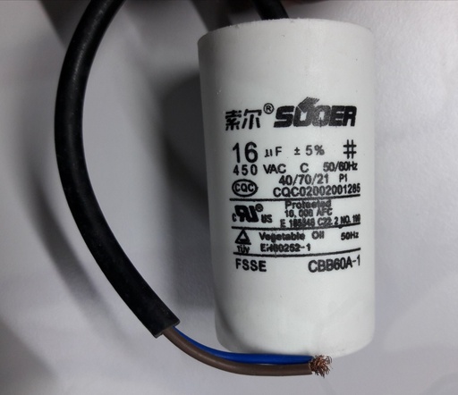 [1032] CAPACITOR 16UF WIRE TYPE